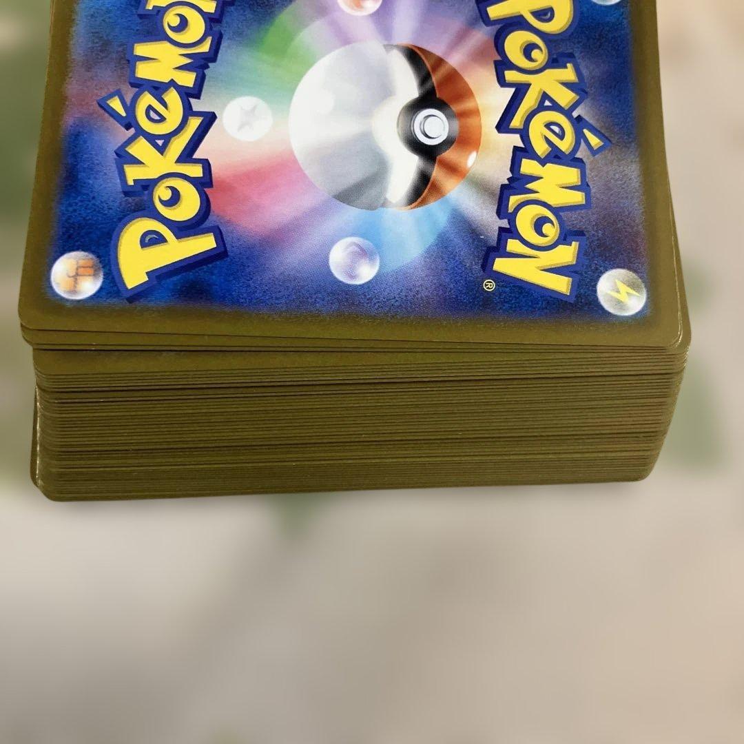 ポケモンカード AR 50枚 まとめ売り 3