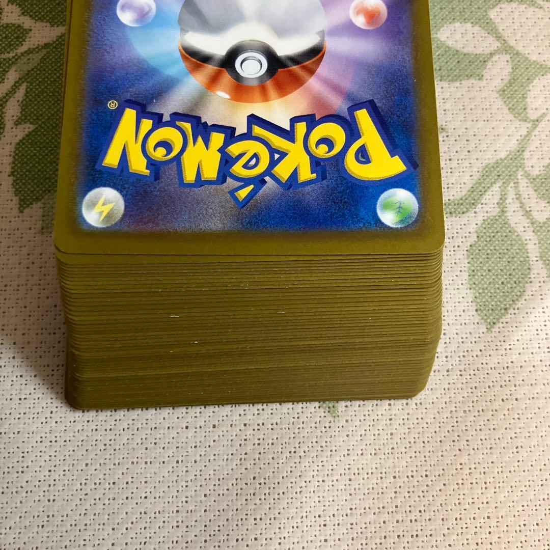 ポケモンカード AR 50枚 まとめ売り 3