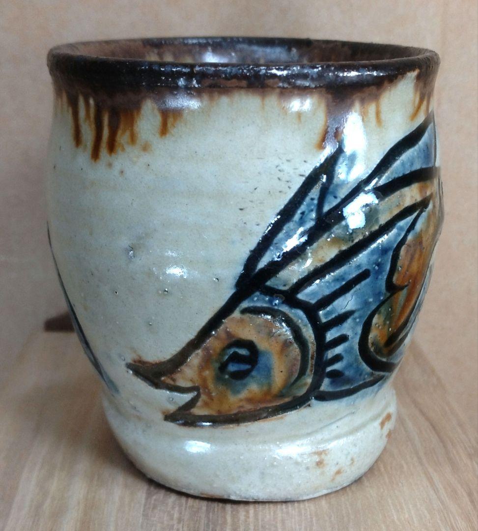 【本物保証】金城次郎 壷屋焼湯呑(海老笑魚紋湯呑）共箱 栞 人間国宝 壺屋焼