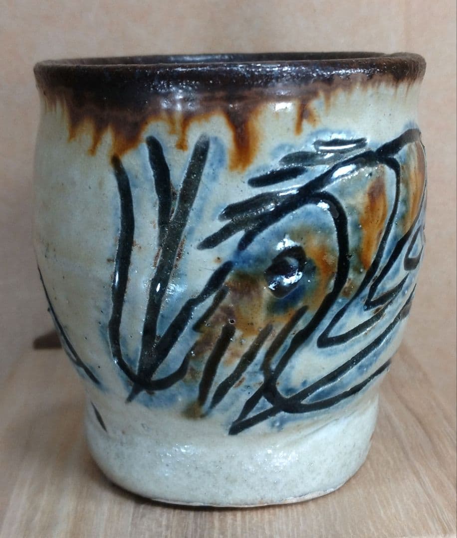 【本物保証】金城次郎 壷屋焼湯呑(海老笑魚紋湯呑）共箱 栞 人間国宝 壺屋焼