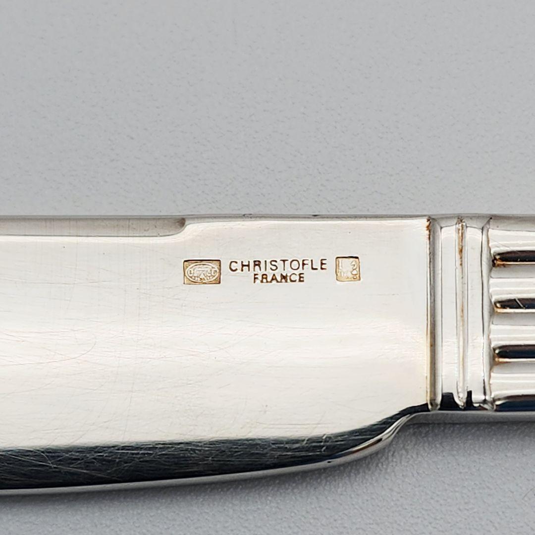 ★Christofle★ バターナイフ 4本セット シルバー 箱付き.