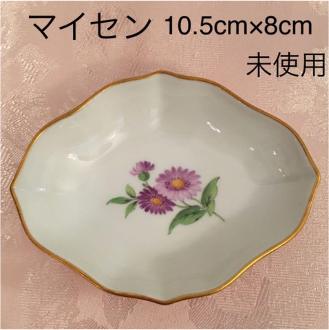 Meissen マイセン 手描き　お花　小皿　小物入れ　刻印　青い双剣