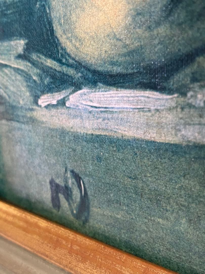 810❣️ フラゴナール　The Letter  ジークレー　複製