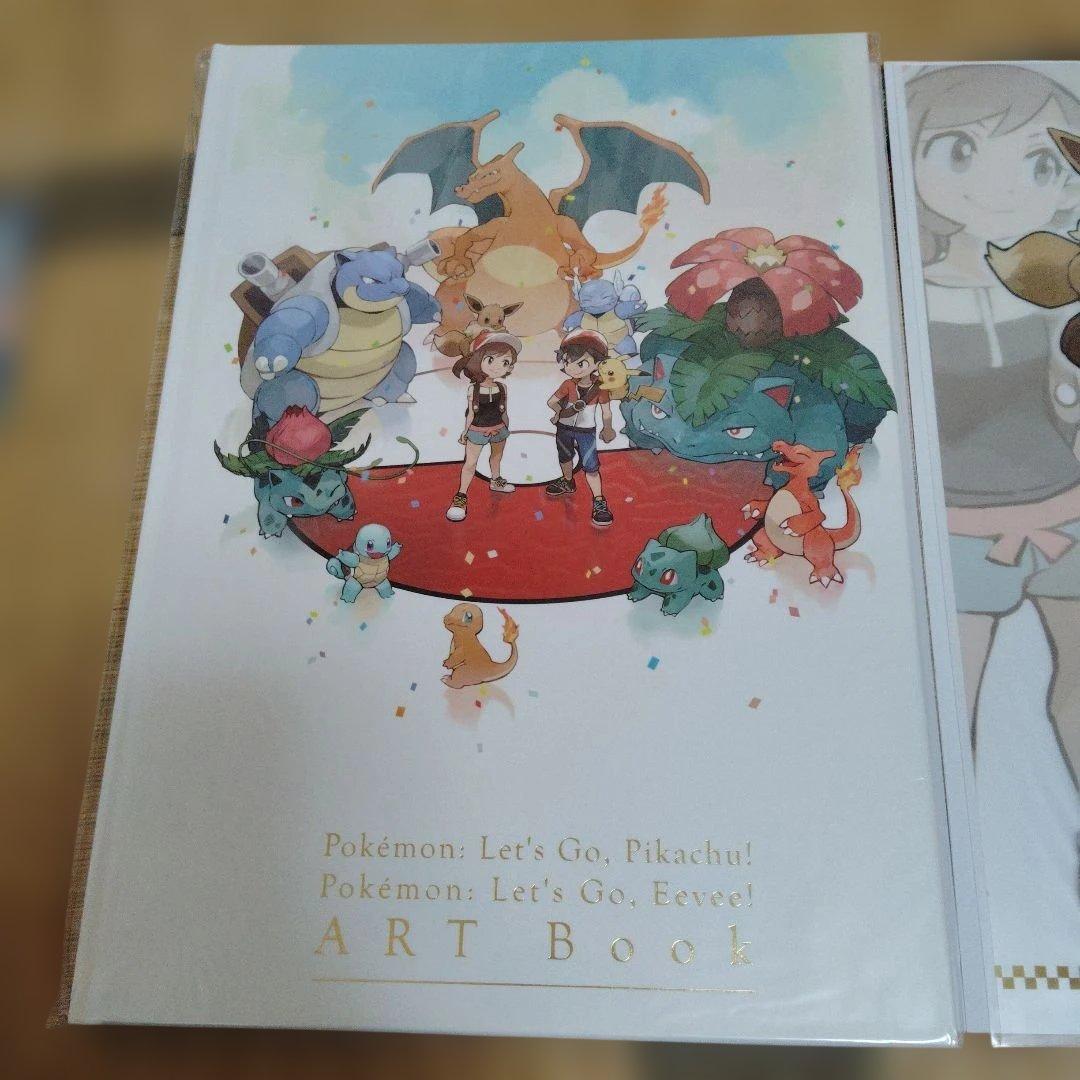 ポケモン　アートブック　Let's Goピカチュウ・イーブイ