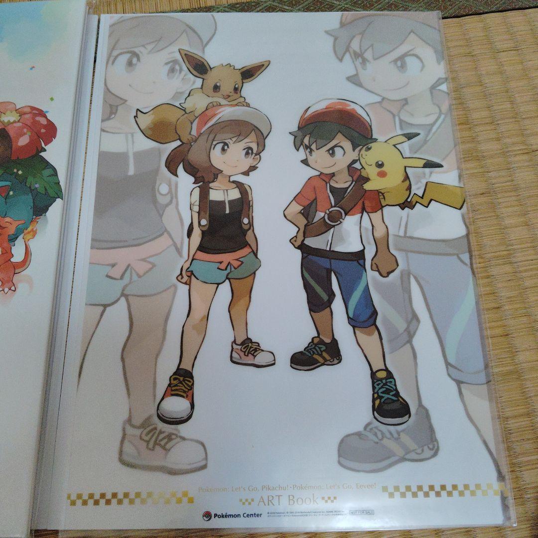 ポケモン　アートブック　Let's Goピカチュウ・イーブイ