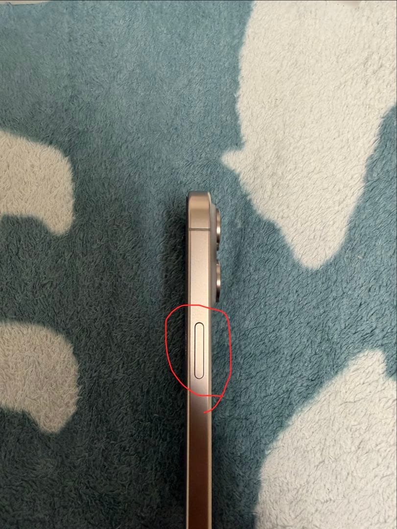 Apple iPhone 15 Pro ナチュラルチタニウム256GB