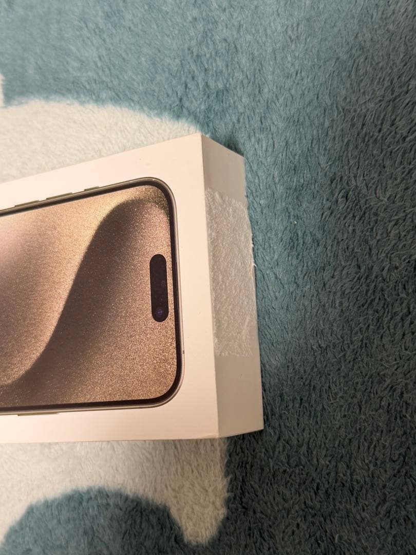 Apple iPhone 15 Pro ナチュラルチタニウム256GB