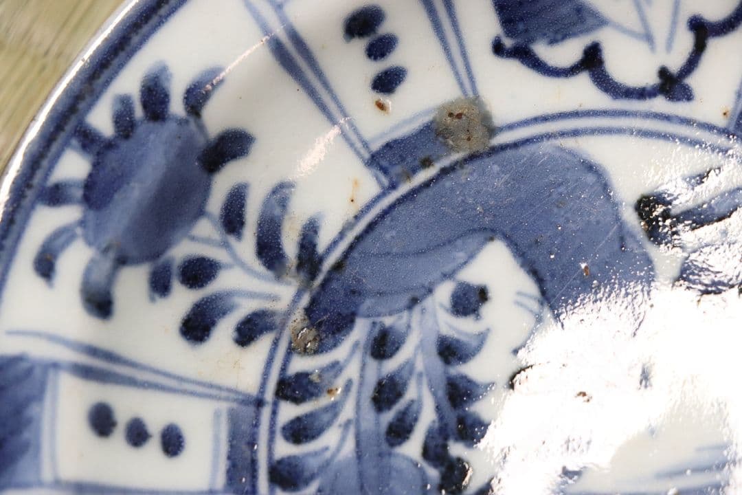 【CM69】古伊万里 芙蓉手 染付皿 三客 江戸期 虫図 飛蝗 草花 宝尽