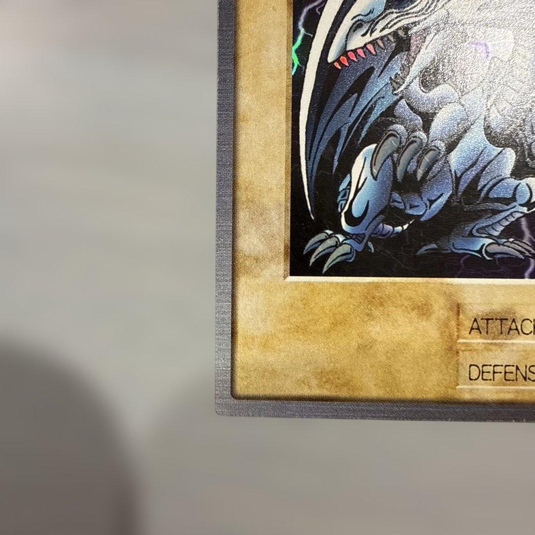 1999年製　青眼の白龍　ブルーアイズ　遊戯王　バンダイ版　カードダス