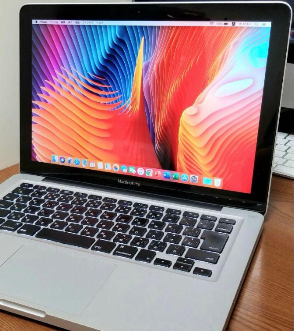 美品 Macbook Pro 13インチ i5/8GB/SSD128GB