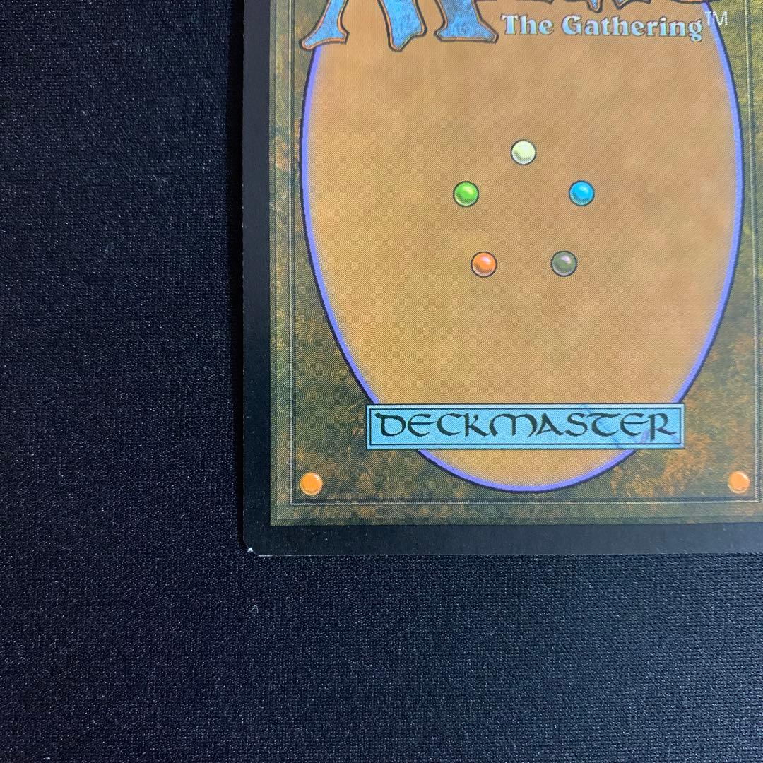 聖なる鋳造所　Sacred Foundry  foil  マスターピース