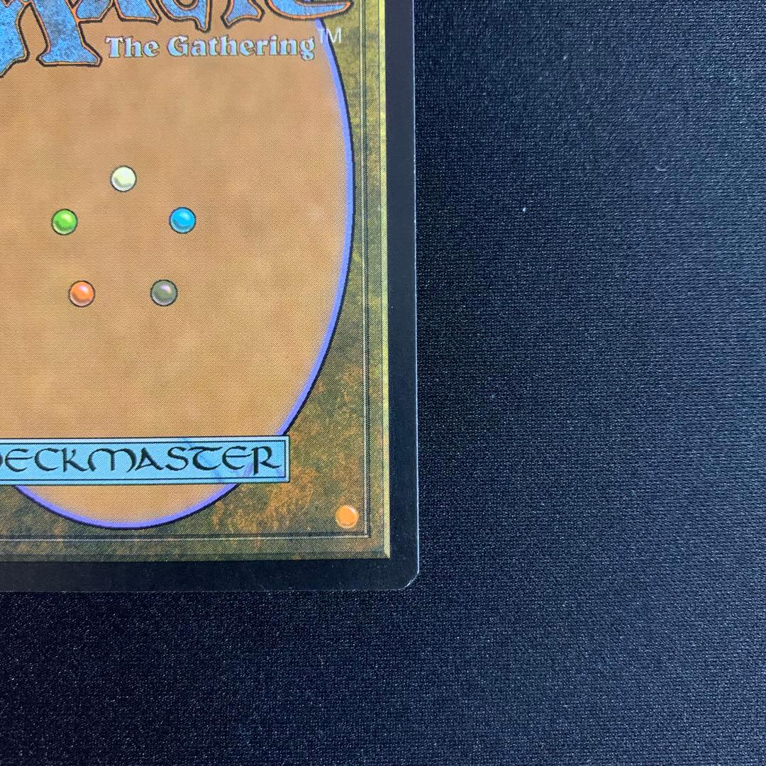 聖なる鋳造所　Sacred Foundry  foil  マスターピース