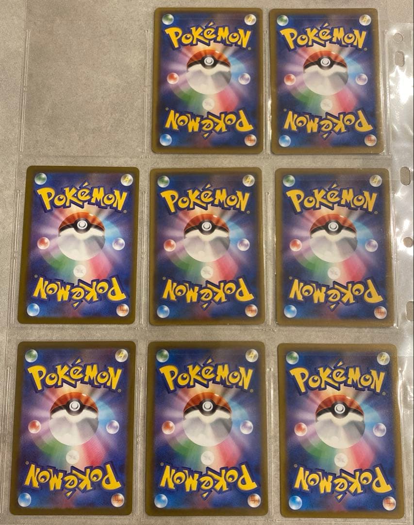 ヒトカゲ、リザード　まとめ売り　旧裏含む32枚