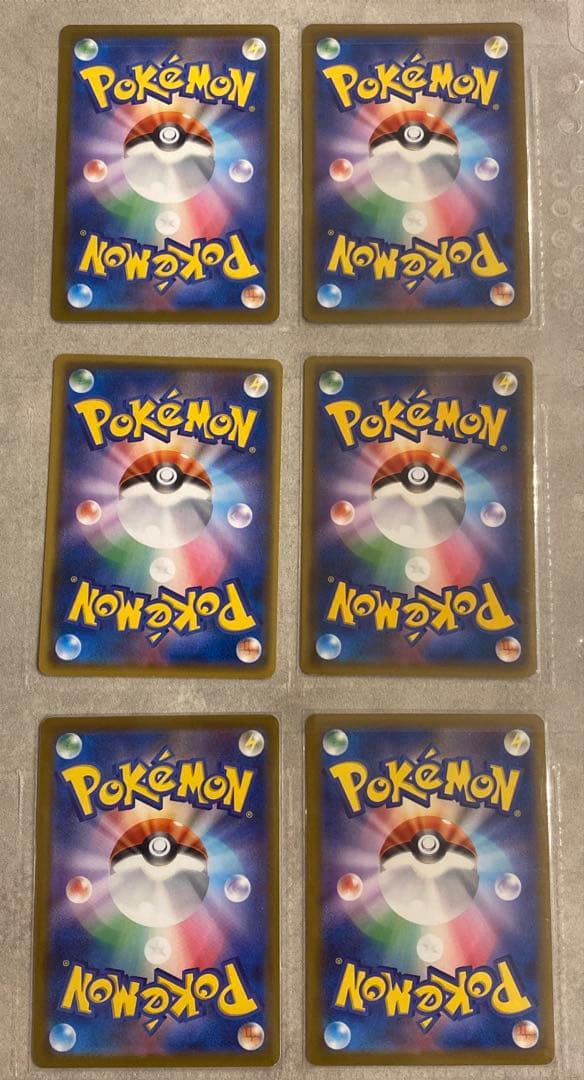 ヒトカゲ、リザード　まとめ売り　旧裏含む32枚