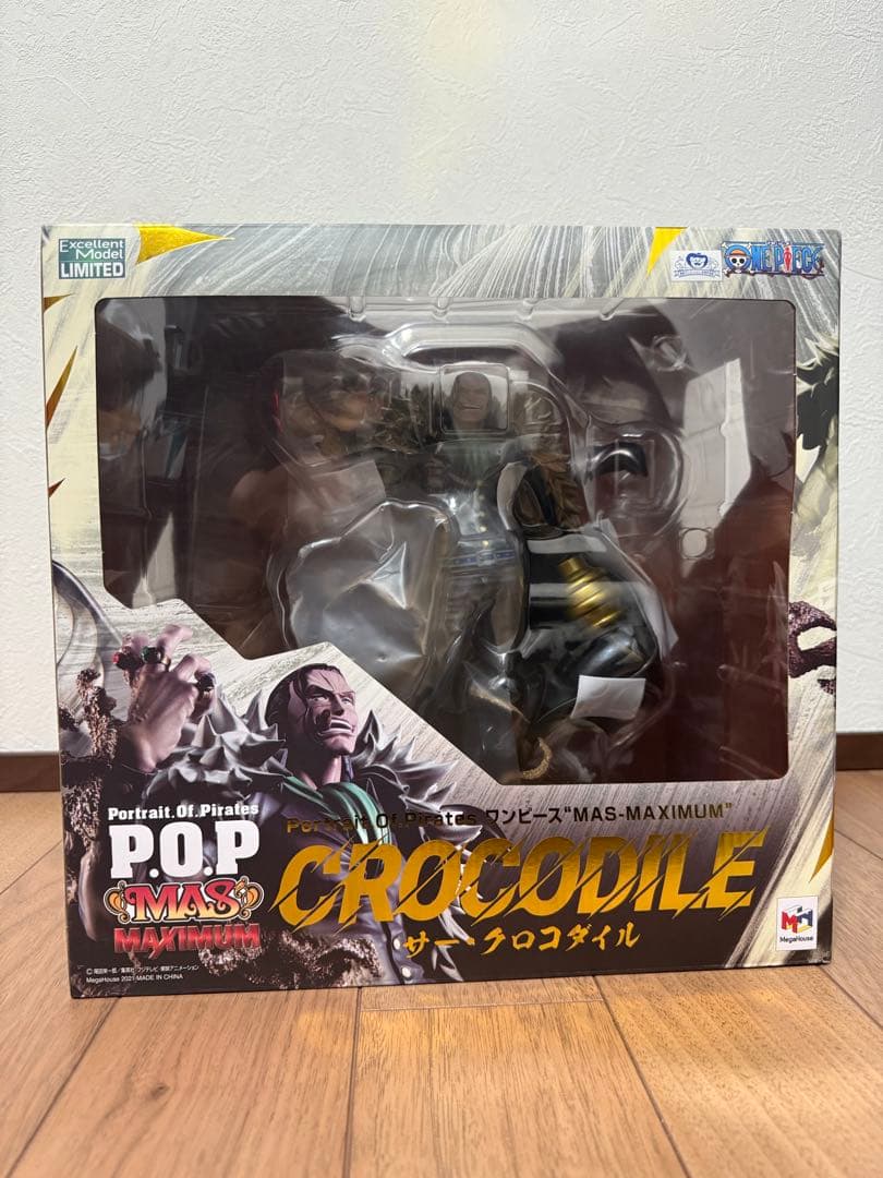 POPワンピース “MAS-MAXIMUM” サー・クロコダイル