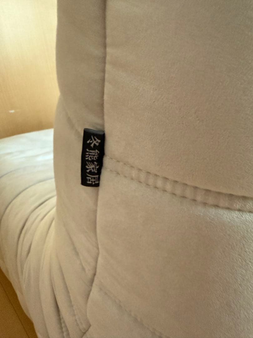 トーゴ風　ホワイトソファ 1人掛け