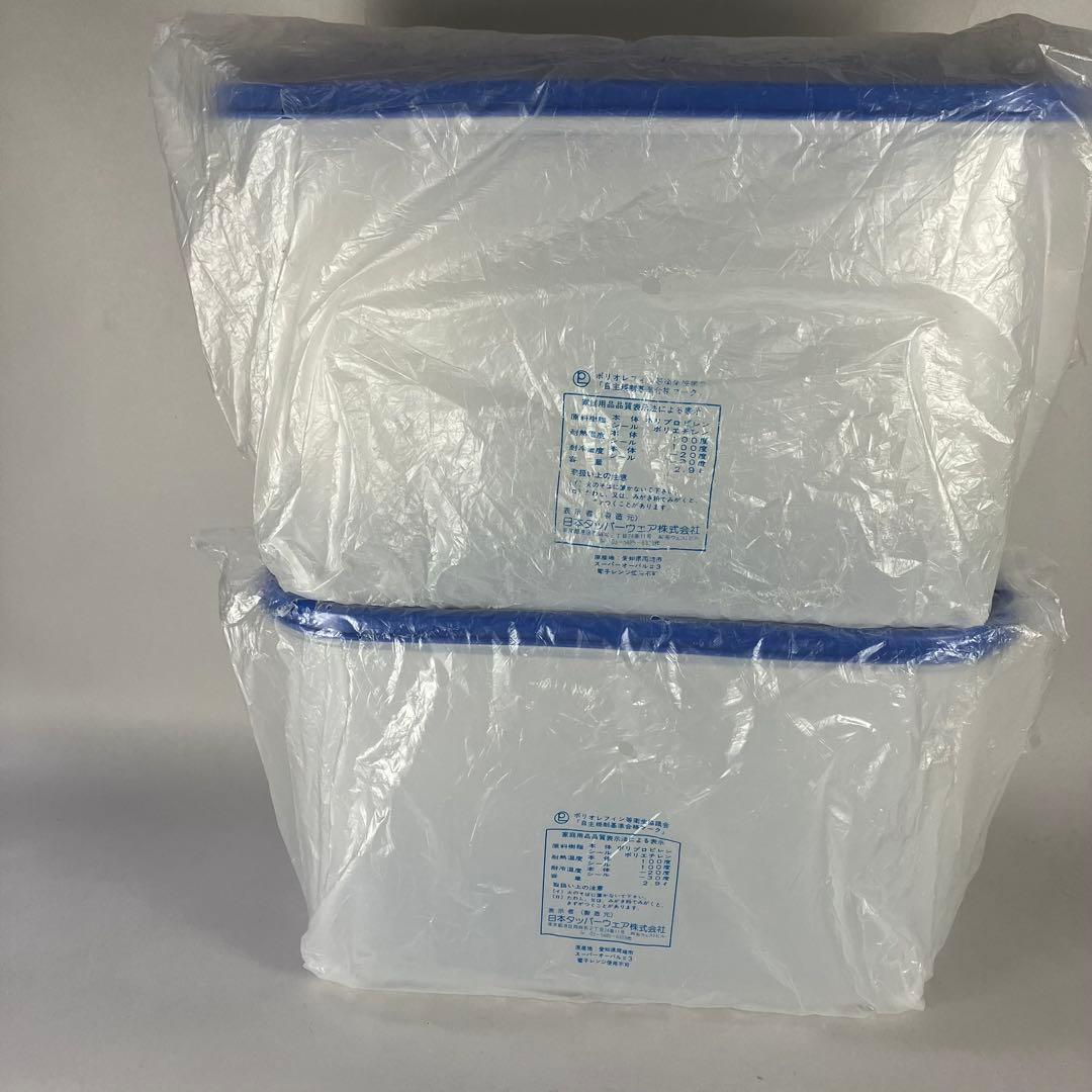 タッパーウェア スーパーオーバル #3(2900ml) ２点セット