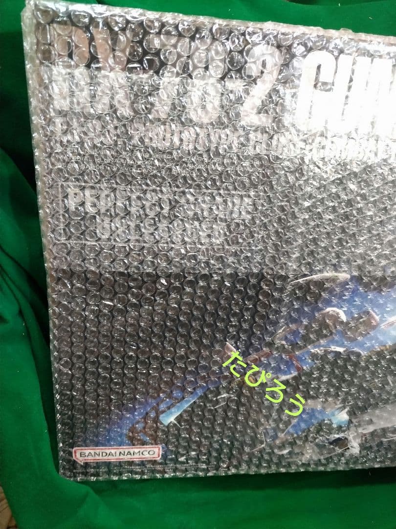 本日限定価格≫美品　ガンプラ1/60 PG UNLEASHED RX-78-2