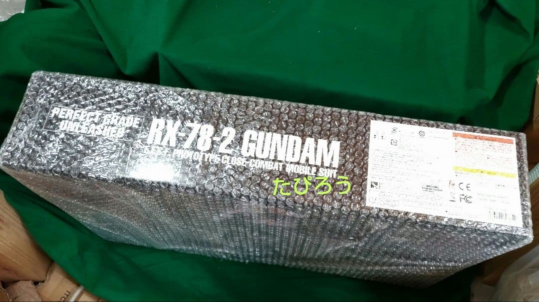本日限定価格≫美品　ガンプラ1/60 PG UNLEASHED RX-78-2