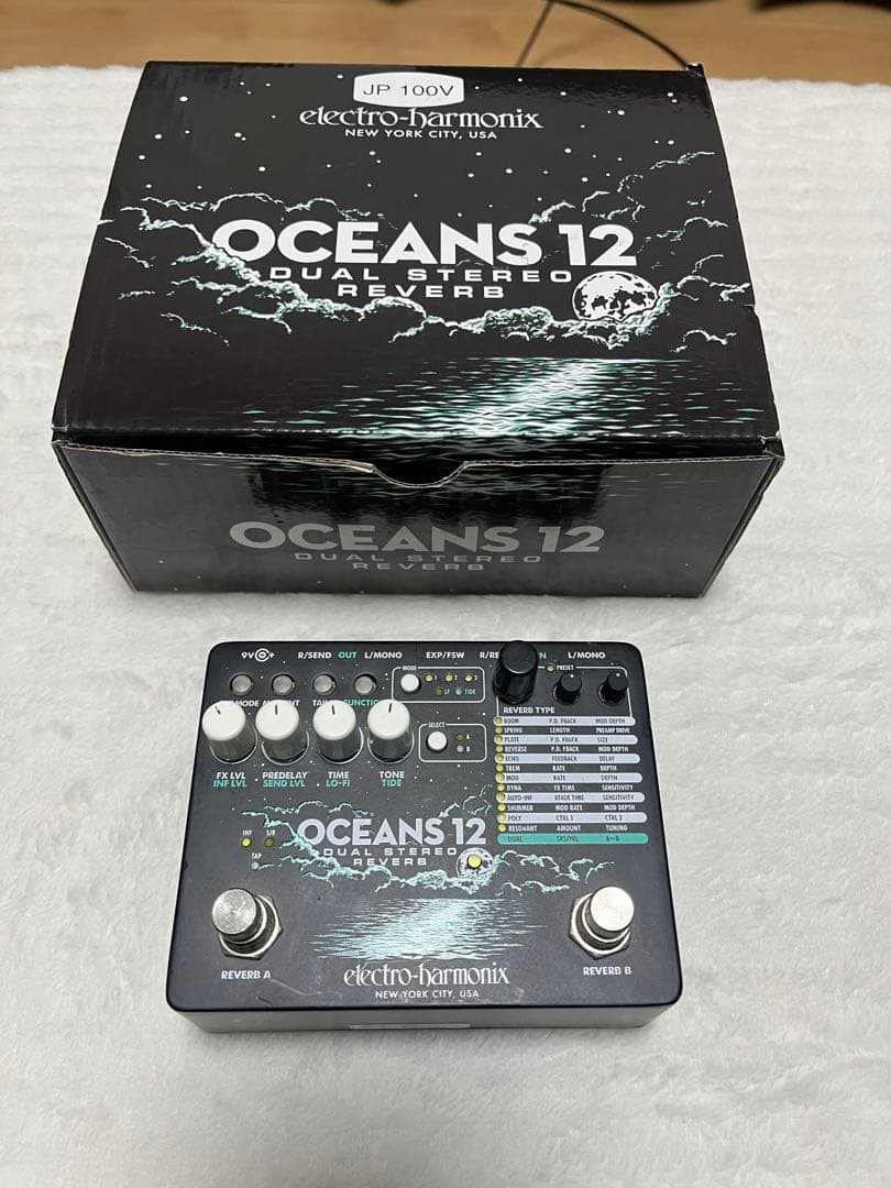 【期間限定値下げ】electro-harmonix OCEANS 12 リバーブ