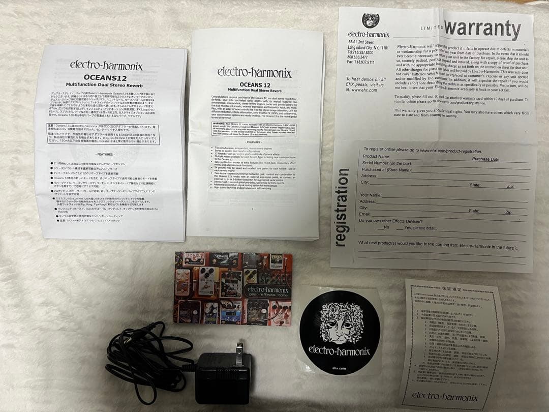 【期間限定値下げ】electro-harmonix OCEANS 12 リバーブ