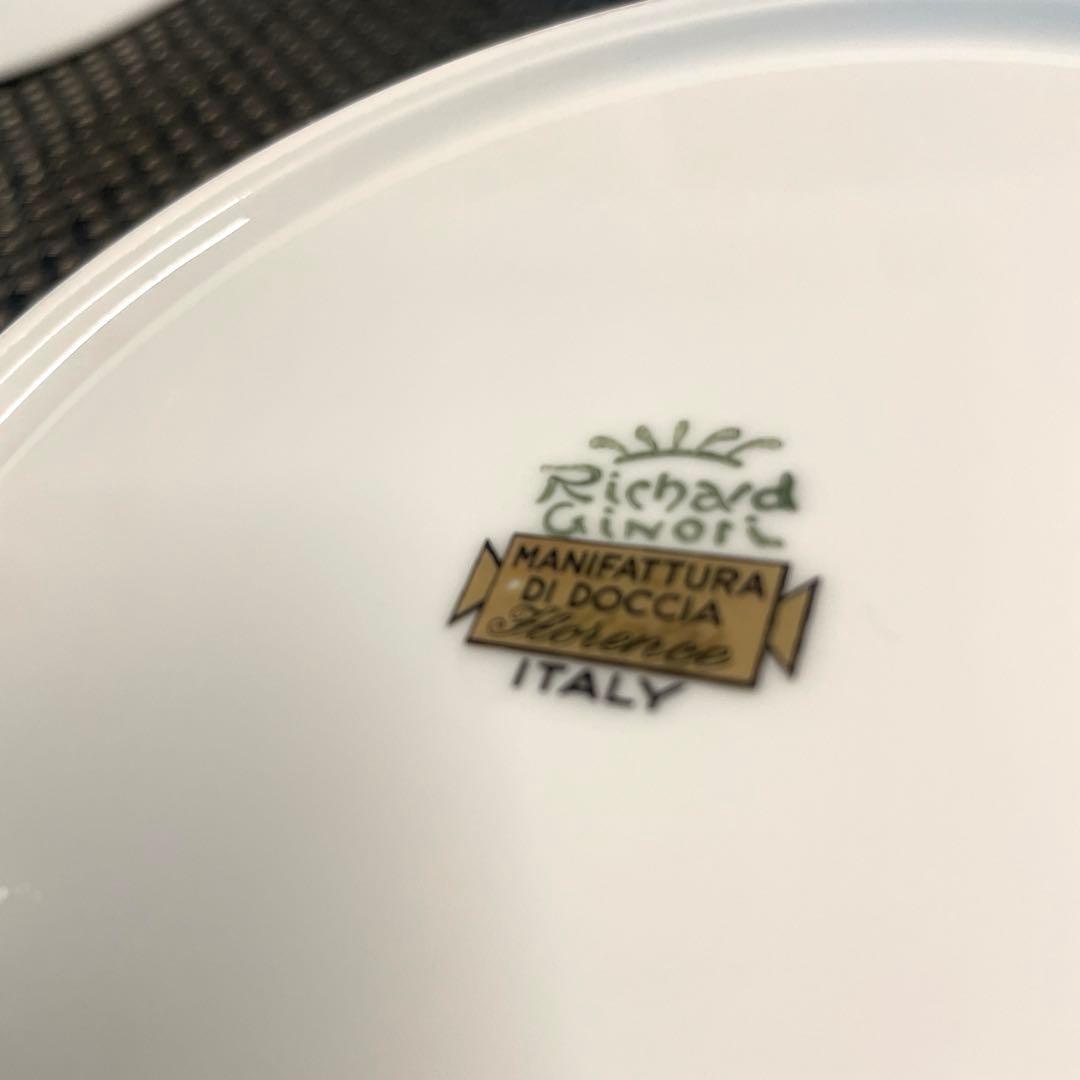 イタリアンフルーツ21㎝ 4枚セット