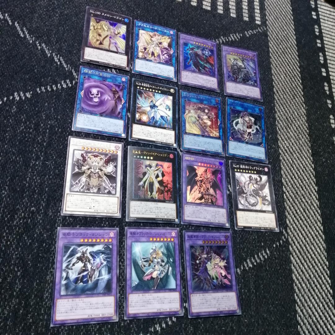 遊戯王　デッキ　光の黄金櫃　デッキ　ブラックマジシャンガール　[04743]