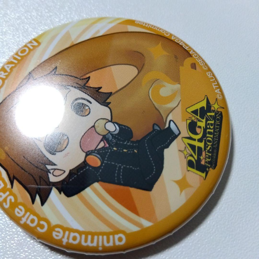【ペルソナ】花村陽介 アニメイトカフェ 缶バッジ P4GA