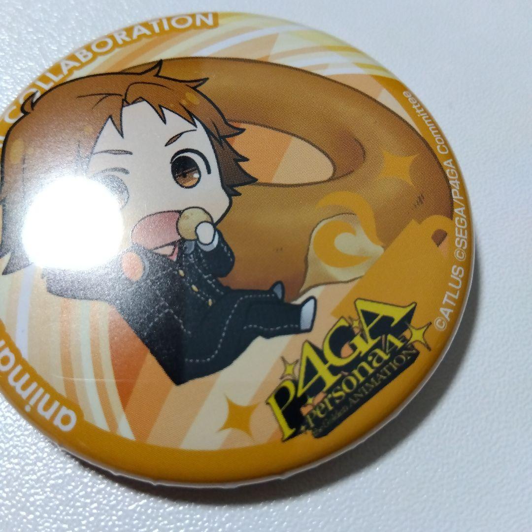 【ペルソナ】花村陽介 アニメイトカフェ 缶バッジ P4GA