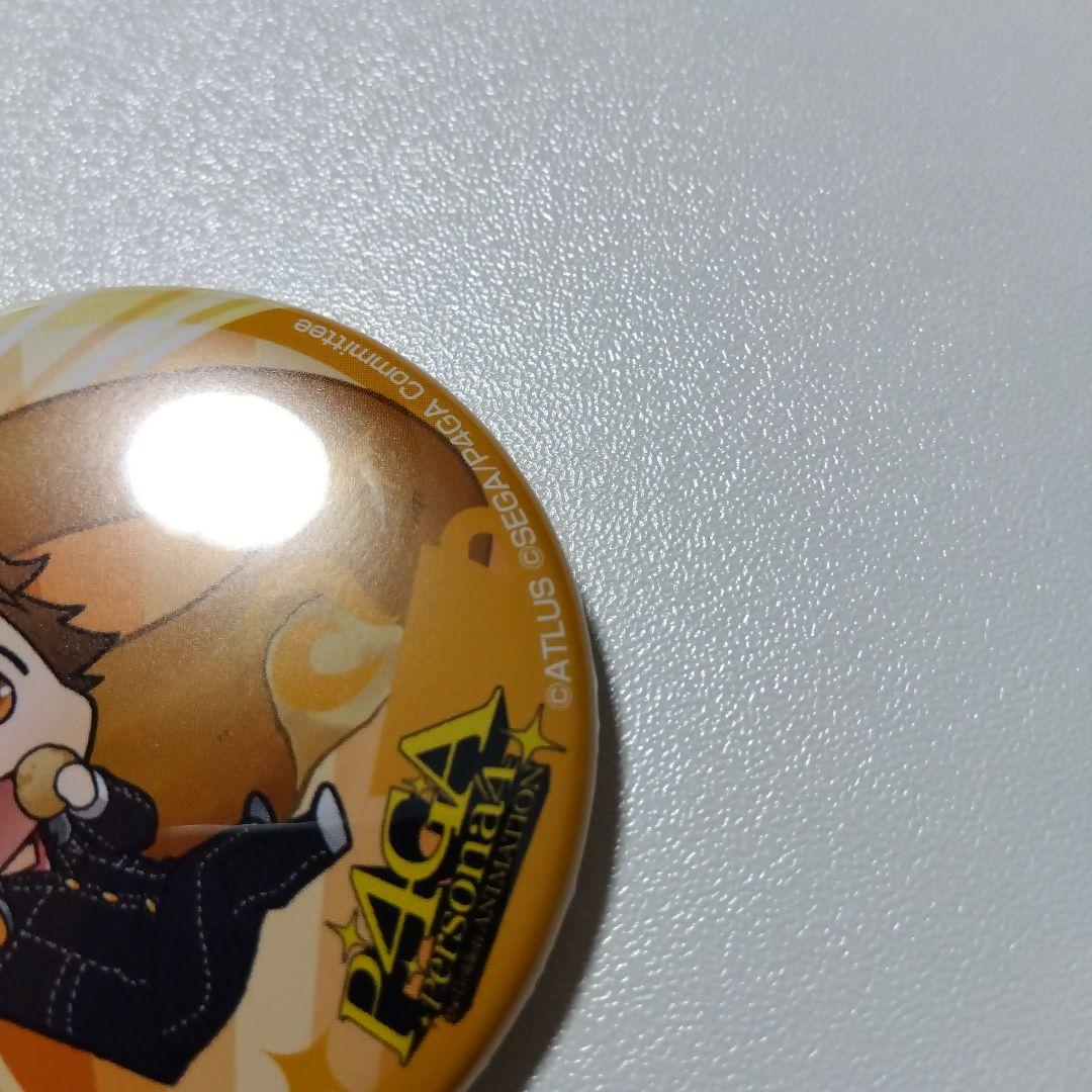 【ペルソナ】花村陽介 アニメイトカフェ 缶バッジ P4GA