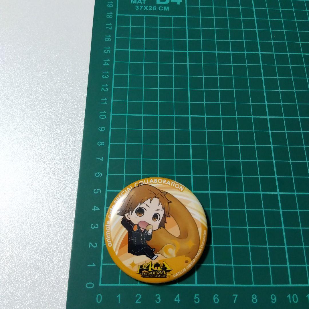 【ペルソナ】花村陽介 アニメイトカフェ 缶バッジ P4GA