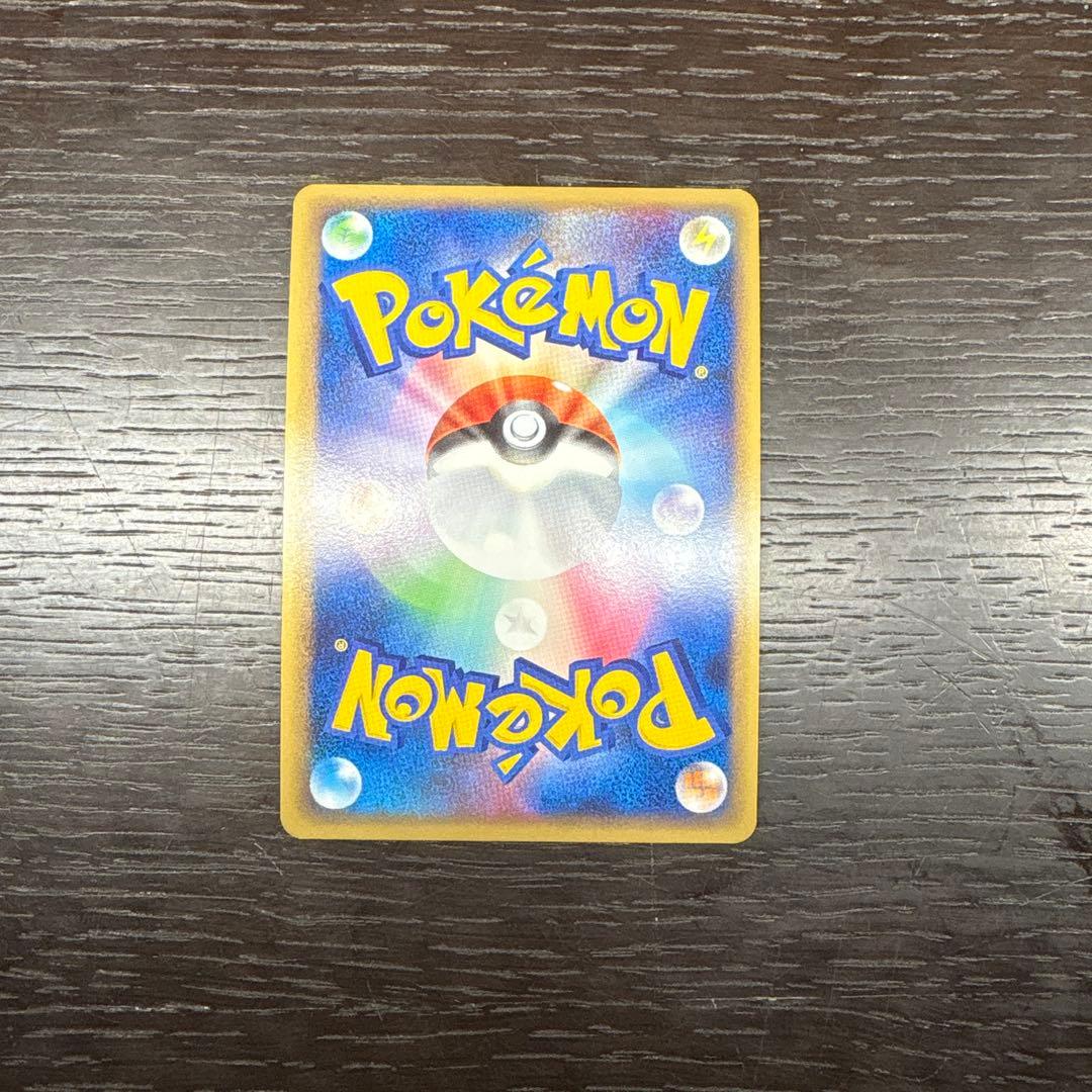 美品　渦巻きホロ　ジラーチ　レジェンド 006/014