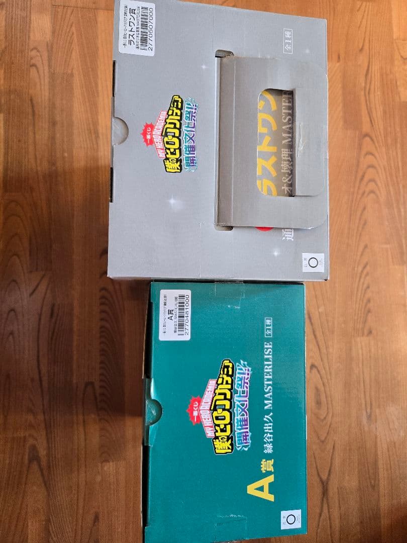 一番くじ 僕のヒーローアカデミア 開催文化祭 ミリオ エリ 緑谷出久