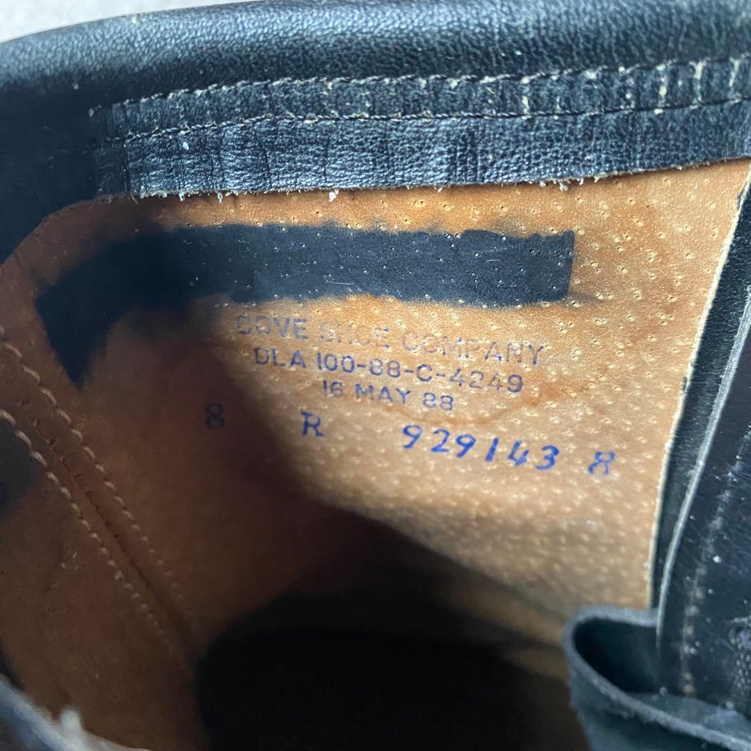 【デッドストック】80‘ US ARMY 米軍支給品　パイロットブーツ26cm