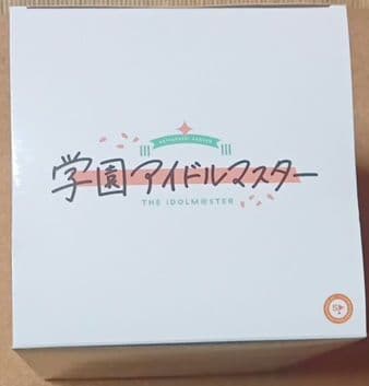 プライズ　アイマス　ESPRESSO　十王・姫崎・葛城・月村・篠澤　５体set