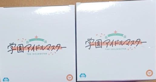 プライズ　アイマス　ESPRESSO　十王・姫崎・葛城・月村・篠澤　５体set