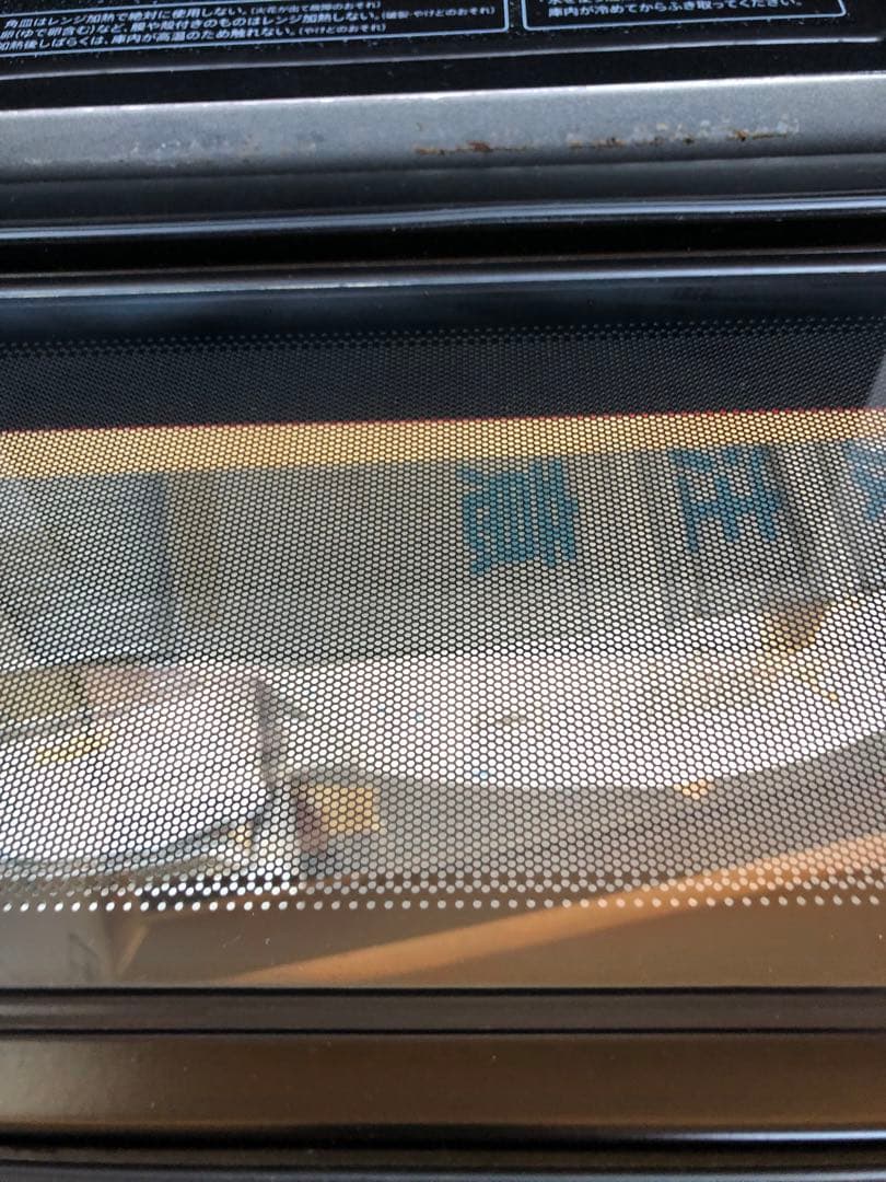 2013年製SHARP AX-CA1 レッド オーブンレンジ中古