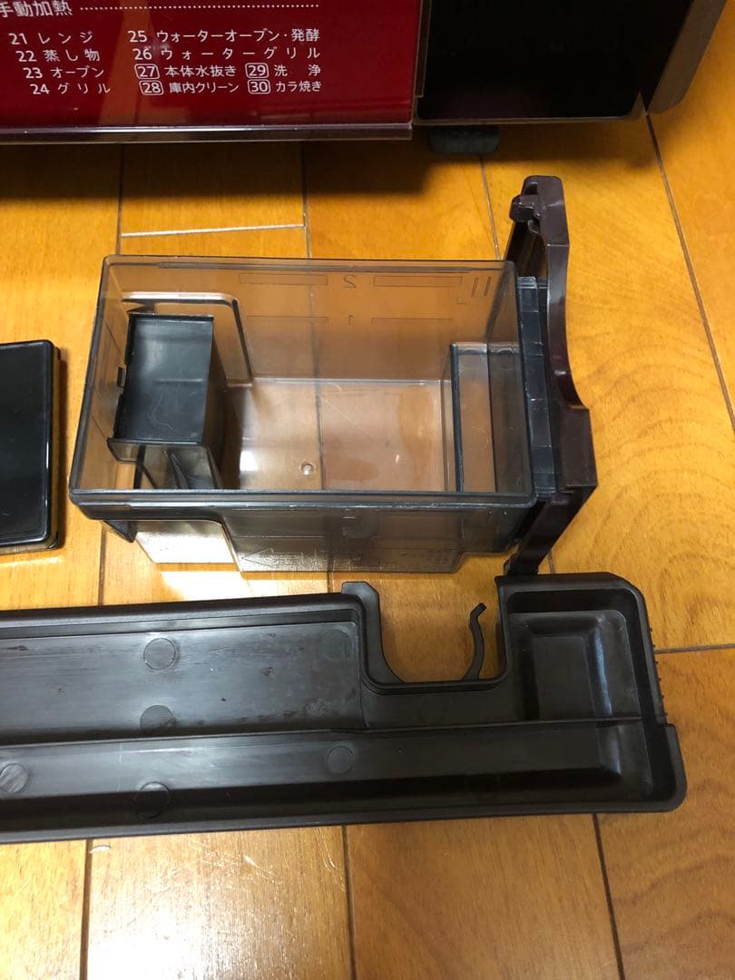 2013年製SHARP AX-CA1 レッド オーブンレンジ中古