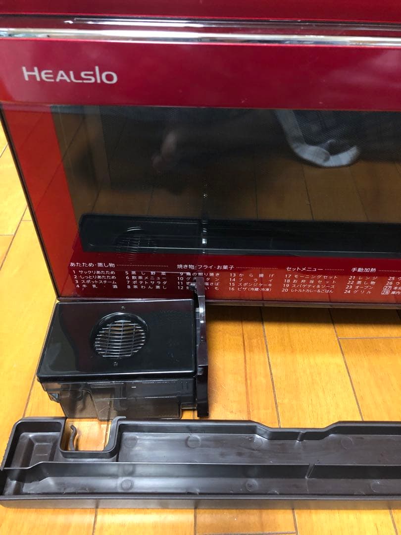 2013年製SHARP AX-CA1 レッド オーブンレンジ中古