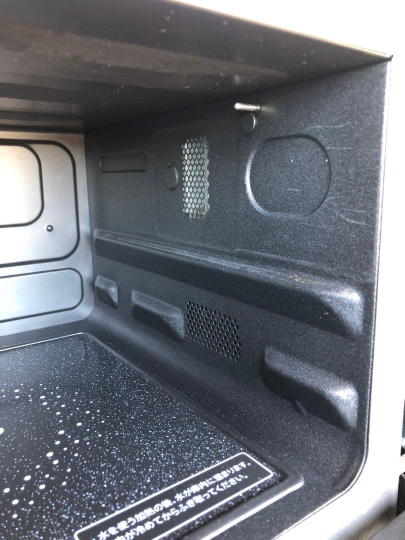 2013年製SHARP AX-CA1 レッド オーブンレンジ中古