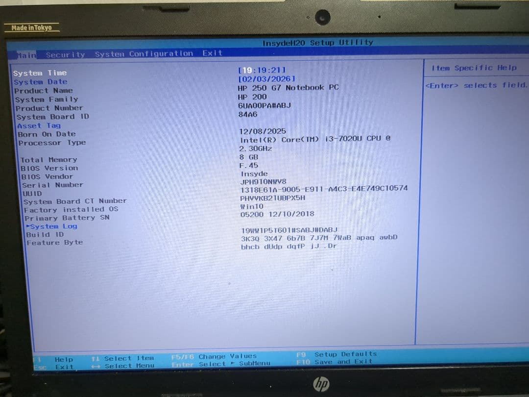 4台ジャンク HP 250 G7 core i3-7020U メモリ、SSD無し