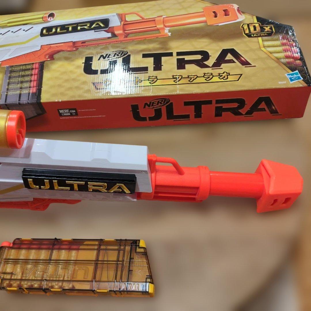 NERF ULTRA ファラオトイガン 8個の弾付き