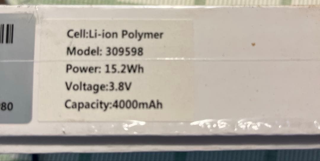 Androidタブレット本体 TECLAST tPad