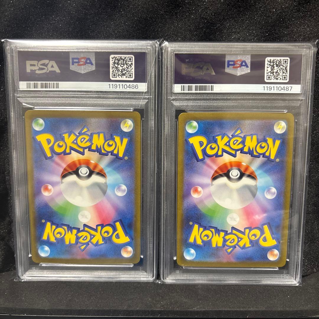 【PSA10 】ピカチュウ ライチュウ 連番 ポケモンclassic 即日発送