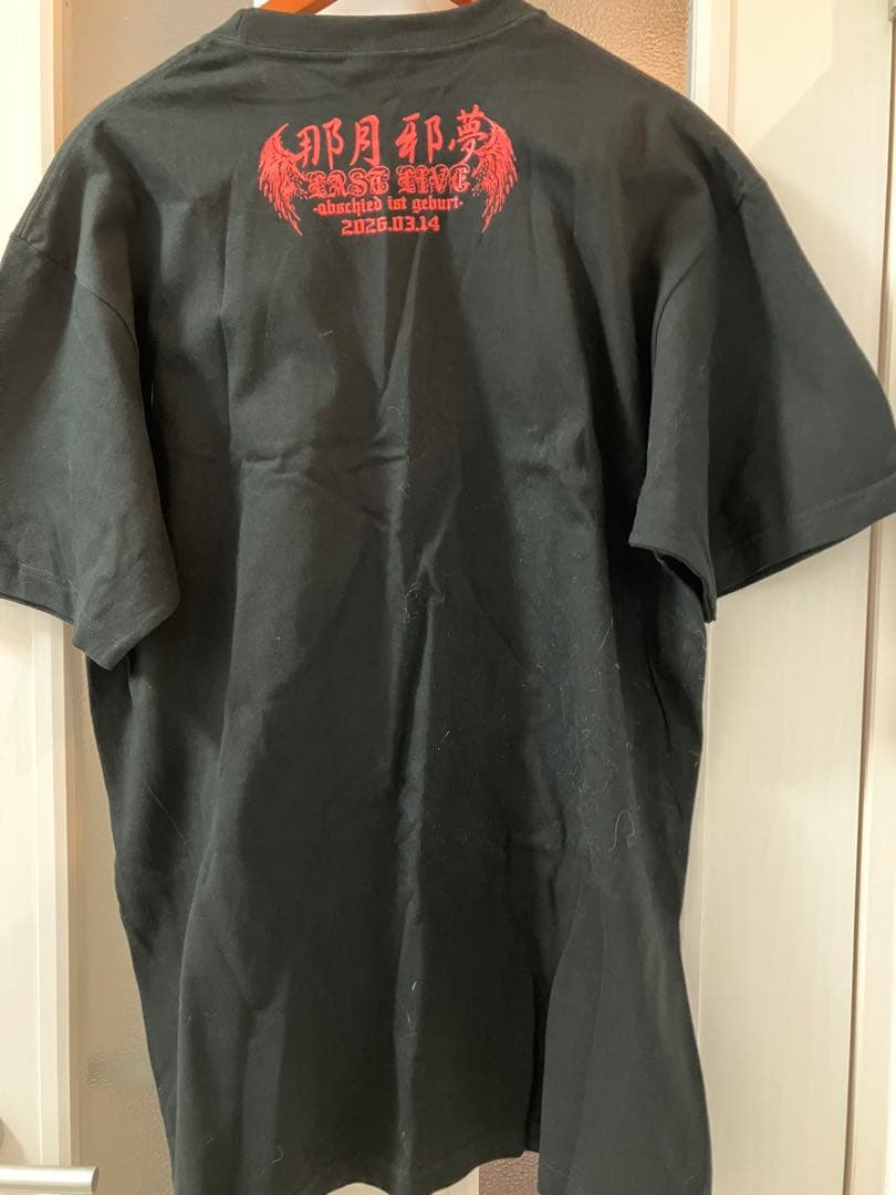 那月邪夢♡直筆サイン入りTシャツ