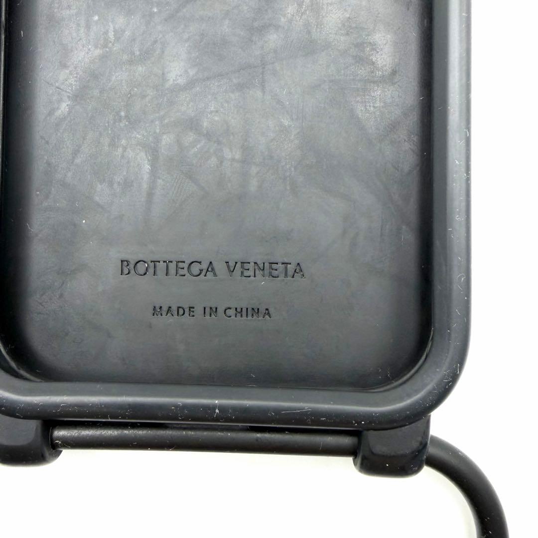 ボッテガヴェネタ　シリコン　iPhoneケース　14Pro ストラップ　ブラック