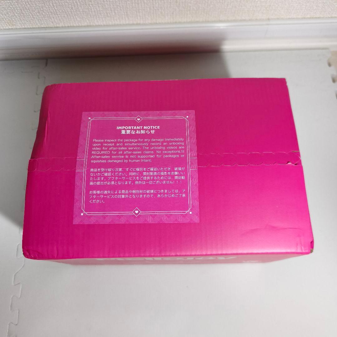 【新品未開封 3個セット】メロジョイ 大福シリーズ 大福