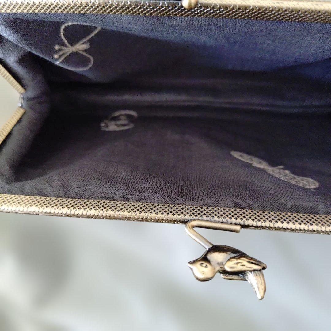 ミナペルホネン がまぐちポーチ お財布 ハンドメイド品 skip