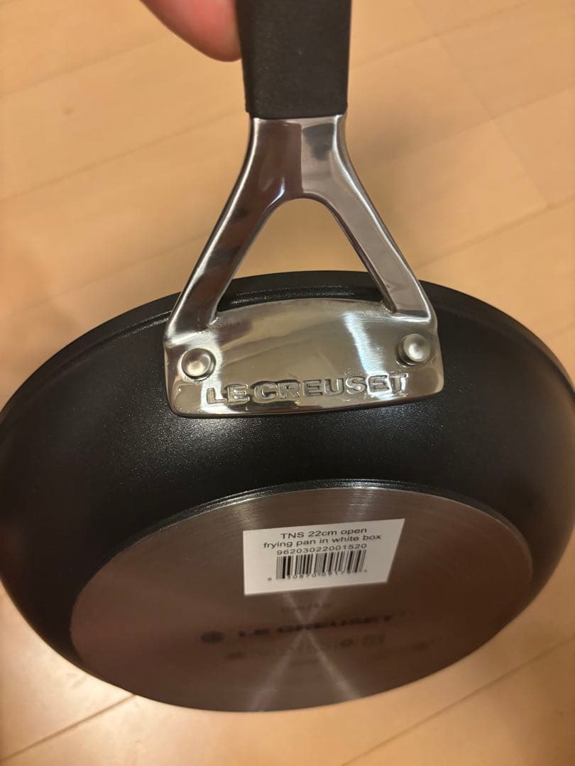 期間限定値引き！[新品未使用]LE CREUSET TNS 22cm フライパン