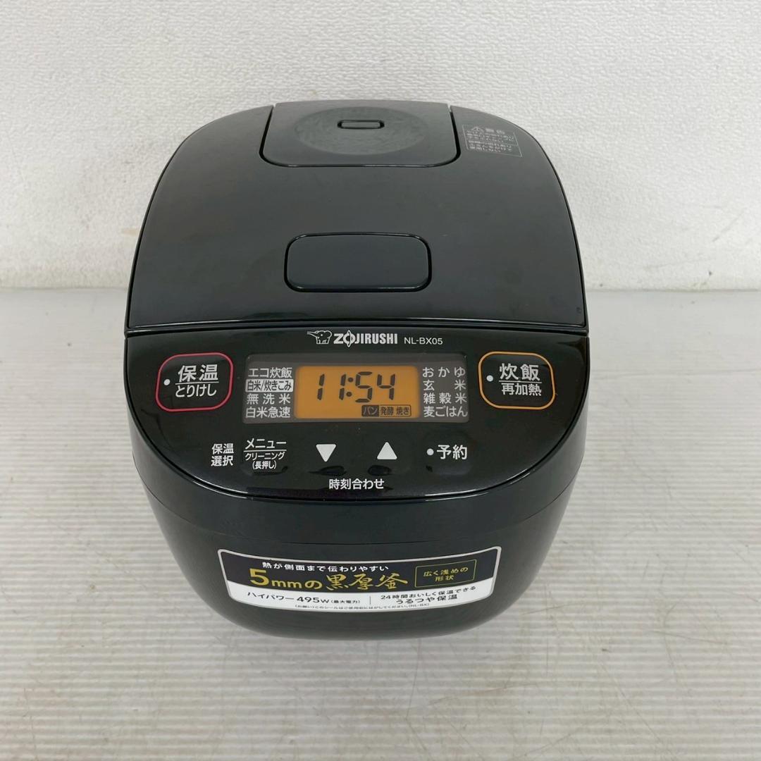 象印 マイコン炊飯ジャー NL-BX05 2024年製 3合炊き Y1449